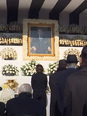 70주기 추모식