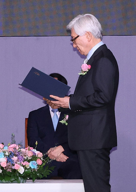 인촌상 시상식