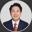 이준석 후보자