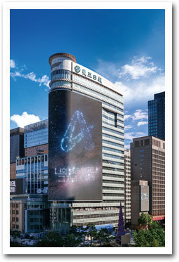 국내 최대 미디어 사이니지 룩스(LUUX) 오픈