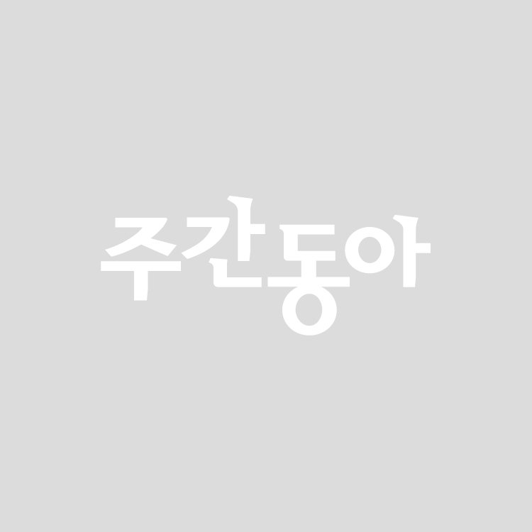 라디오 MC 20년 김혜영 ‘골든 마우스’ 수상 싱글벙글