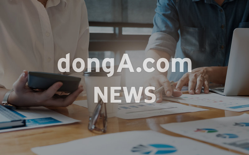 donga.com - Ruling party calls for expansion of guarantee for construction industry