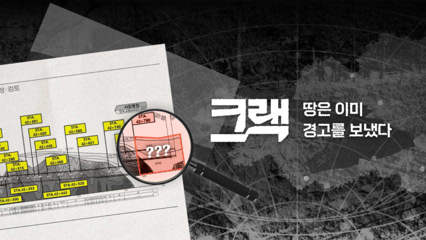 기사 링크 이미지
