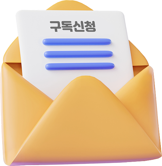 main animation object